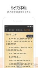 亚搏手机版app下载-亚搏体育app官方入口